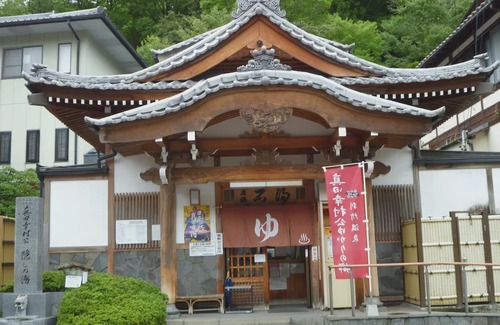Ueda Casa | Anzuan Nishida