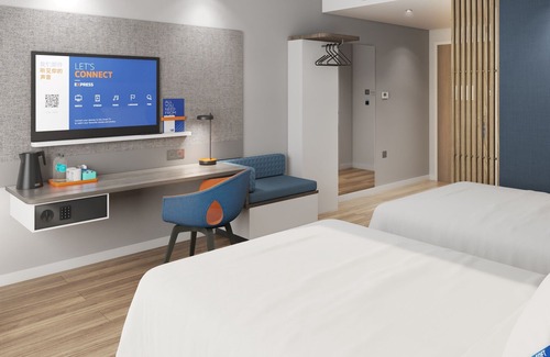 Nanguan Hotel | Holiday Inn Express Changchun Ecological Square by IHG