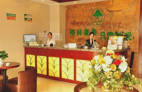 Shushan Hotel | GreenTree Inn Anhui Hefei Tianehu Wanda Square Express Hotel