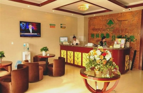 Shushan Hotel | GreenTree Inn Anhui Hefei Tianehu Wanda Square Express Hotel