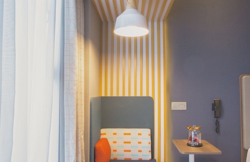 Optics Valley Hotel | Holiday Inn Express - Wuhan Optical Valley by IHG