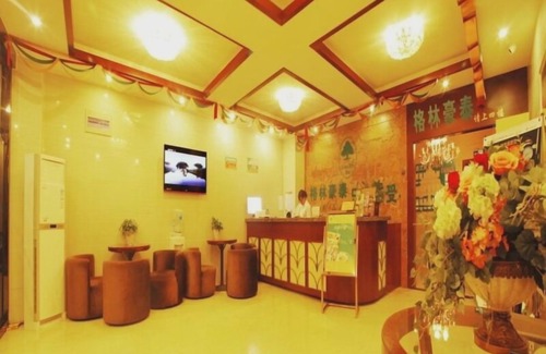 Shushan Hotel | GreenTree Inn Anhui Hefei Tianehu Wanda Square Express Hotel