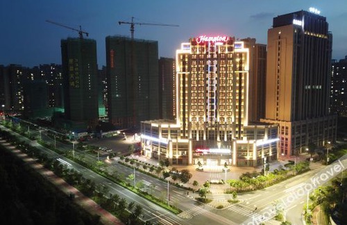 Shigudun Hotel | Hampton by Hilton Qingyuan Fengcheng