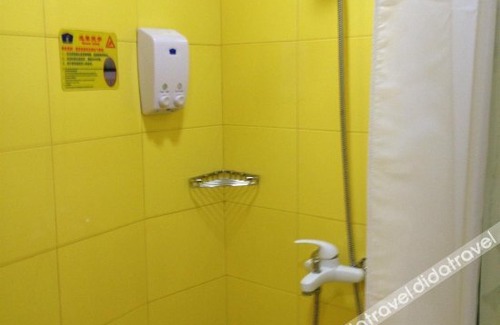 Kongtong District Hotel | Homeinn Selected Hotel (Pingliang Liuhu Park Greenland Plaza)