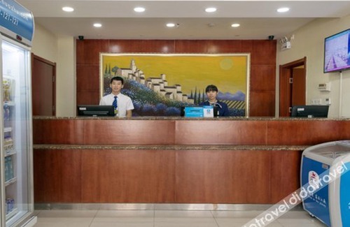 Qiao Xi Hotel | HanTing Hotel (Shijiazhuang Railway Station West Square)
