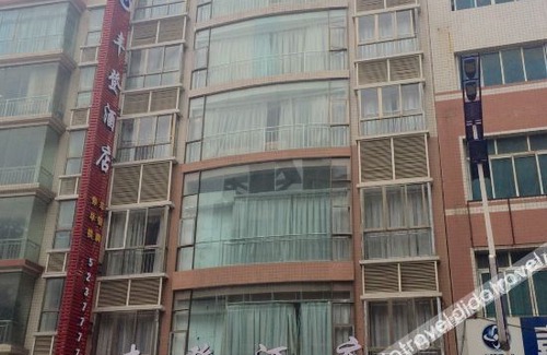 Bijie Otro | Dafang ZhiHao Hotel