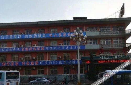 Hubin District Hotel | Lushan Hotel (Sanmenxia Liufeng Road)