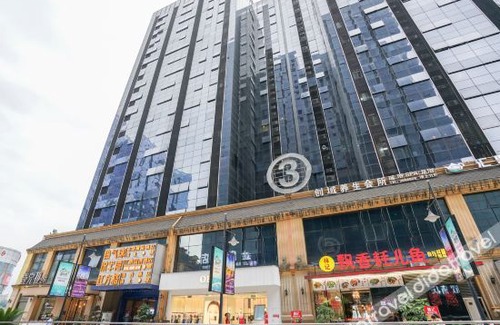 Longmatan District Otro | Jinting Chain Hotel