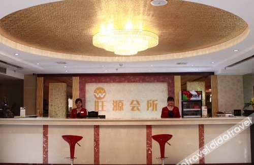 Fuchuan Yao Autonomous County Hotel | Wangyuan Hotel