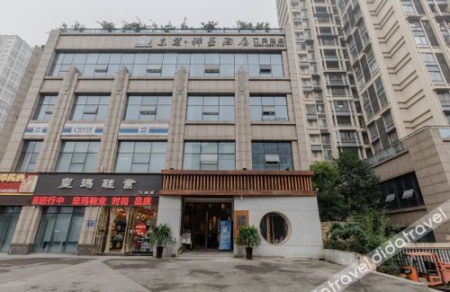 Jiangyang District Hotel | Yuzhou Dongguan Chan Mo Hotel (Jiangyang Zhangba Guiyuanlin Park Branch)