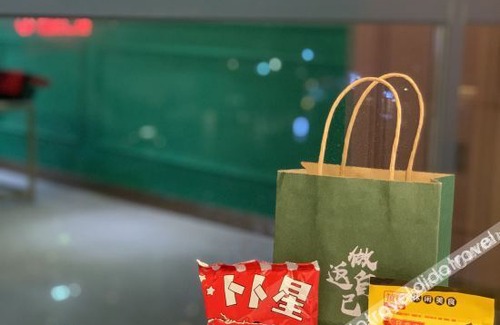 Pengjiang Hotel | C Jia Manhao Hotel (Jiangmen Pengjiang Wanda Plaza Branch)