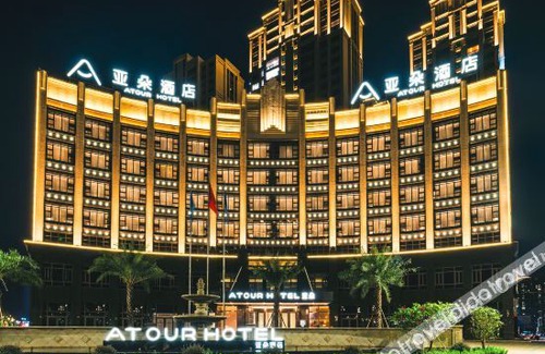 Jieyang Hotel | Atour Hotel (Puning High Speed Railway Station)