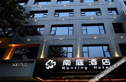 Tian Xin Otro | Nanting Hotel (Changsha Wuyi Square Helong Gymnasium)