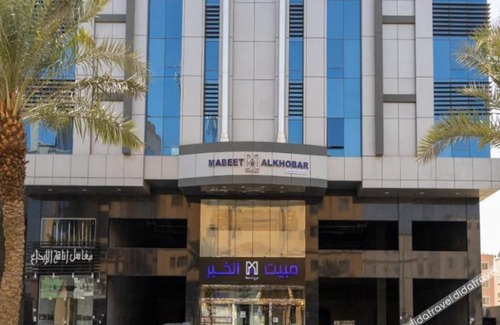 Al Ulaya Otro | Mabeet Hotel Apartments