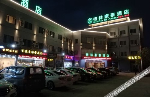 Ningbo Hotel | GreenTree Inn Ningbo Beilun District Meishan Beach