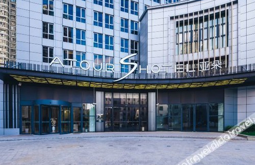 Wantiguan Hotel | Atour S Hotel Shanghai Xujiahui Tianyaoqiao