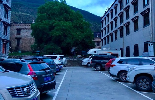 Daocheng Hotel | 7 Days Inn·Daocheng Shangri-La Yading Scenic Area