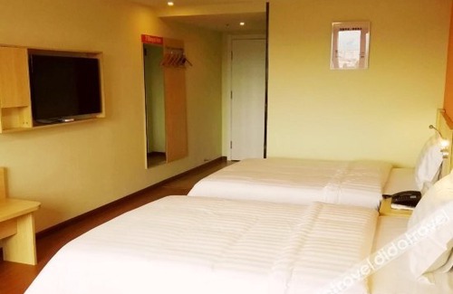 Enshi Hotel | 7 Days Inn Enshi Railway Station