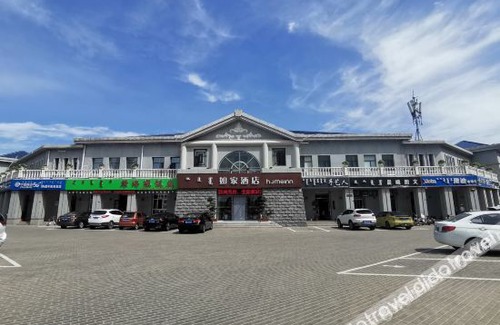 Ordos Otro | Home Inn Neo (Ordos Kangbashi Funan Street Genghis Khan Plaza Branch)