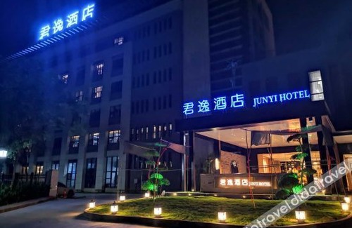 Xuchang Hotel | Xuchang Junyi Hote