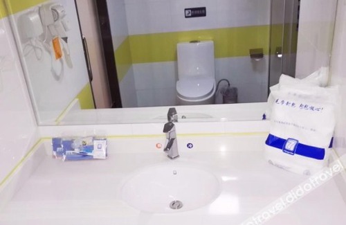 Enshi Hotel | 7 Days Inn Enshi Railway Station