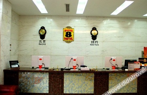Lishi Otro | Super 8 Lvliang Shiji Guangchang
