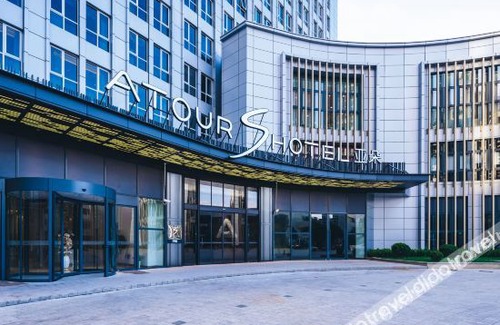 Wantiguan Hotel | Atour S Hotel Shanghai Xujiahui Tianyaoqiao
