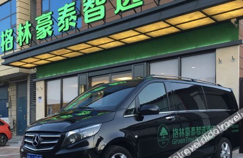 Zhengzhou Hotel | GreenTree Inn Express Zhengzhou Airport