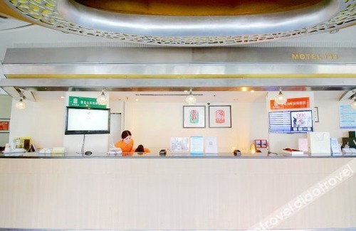 Zhanqiao Hotel | Home Inn Selected Qingdao Railway Station Zhanqiao Zhongshan Road