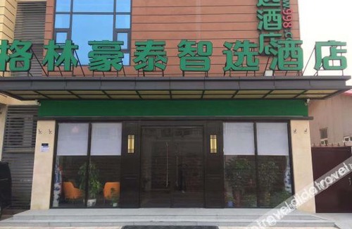 Zhengzhou Hotel | GreenTree Inn Express Zhengzhou Airport