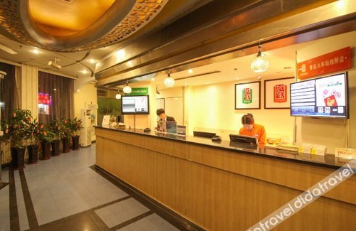 Zhanqiao Hotel | Home Inn Selected Qingdao Railway Station Zhanqiao Zhongshan Road