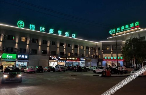 Ningbo Hotel | GreenTree Inn Ningbo Beilun District Meishan Beach