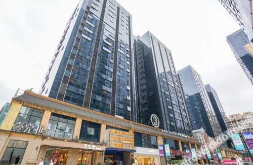 Longmatan District Otro | Jinting Chain Hotel