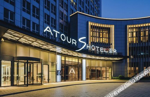 Wantiguan Hotel | Atour S Hotel Shanghai Xujiahui Tianyaoqiao
