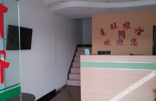 Fengxian Hotel | Xingwang Hostel