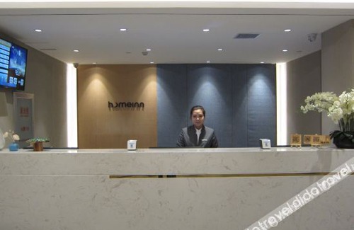 Dong'an District Hotel | Homeinn · neo (Mudanjiang Railway Station Dashang New Mart)