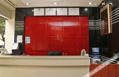 Huaqiang North Otro | No. 8 Hotel Chain (Shenzhen Huaqiangbei)