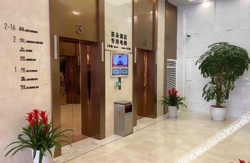 Wantiguan Hotel | Atour S Hotel Shanghai Xujiahui Tianyaoqiao
