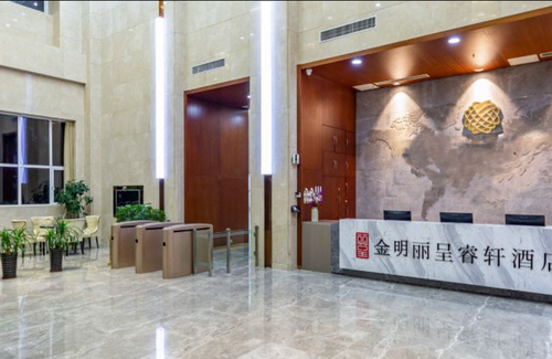 Haigang District Hotel | Rezen Select Hotel Qinhuangdao Jinming