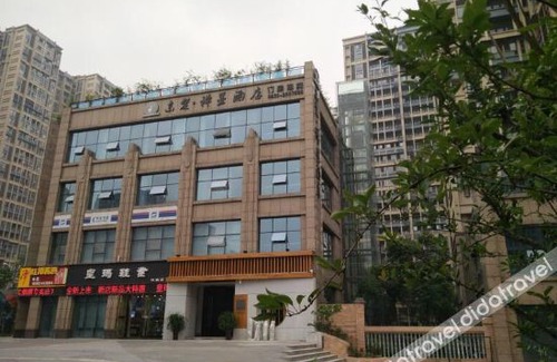 Jiangyang District Hotel | Yuzhou Dongguan Chan Mo Hotel (Jiangyang Zhangba Guiyuanlin Park Branch)