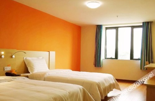 Enshi Hotel | 7 Days Inn Enshi Railway Station