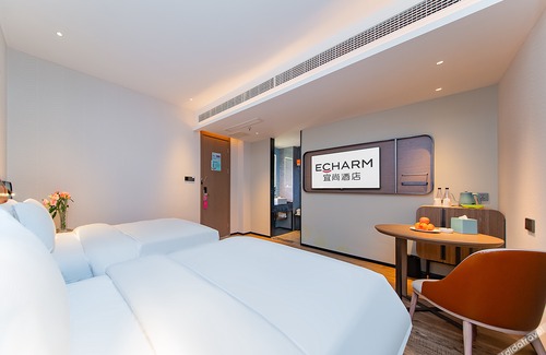 Xian'an District Hotel | Echarm Hotel Xianning Hot Spring Center Huatan Branch