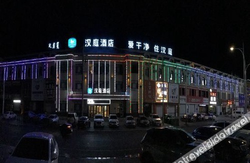 Horqin Left Back Banner Hotel | Hanting Hotel Tongliao Ganqika Railway Station