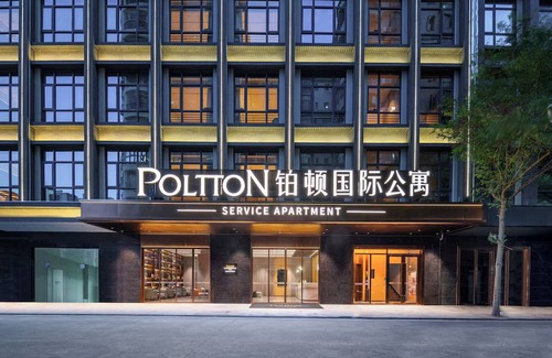 Huiyang Apartamento | Poltton International Apartment Huiyang