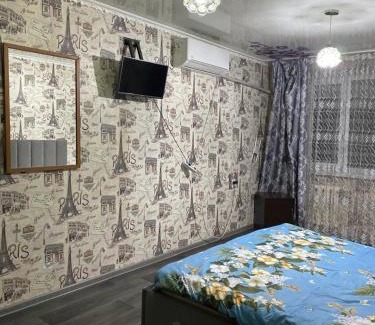 Shymkent Apartamento | Однокомнатная квартира