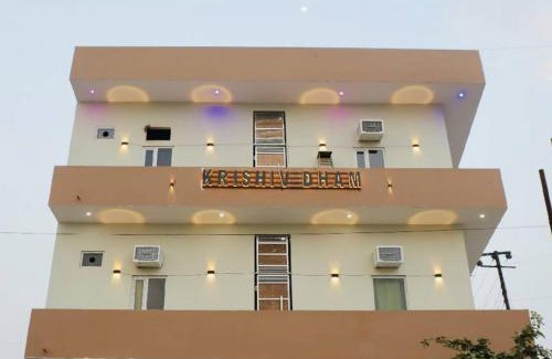 Vrindavan Casa | Hotel Olive Tree International by Krishiv Vrindavan - Best Location vrindavan- In-house Parking