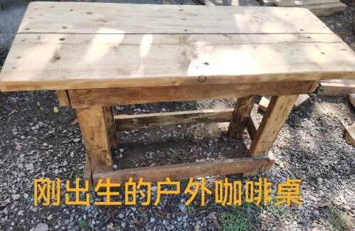 Checheng Cabina | 墾丁溪之谷樹屋農場民宿