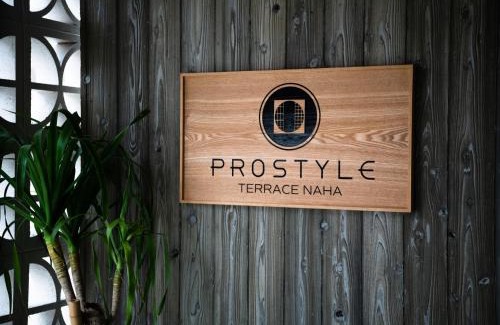 Naha City Centre Hotel | PROSTYLE TERRACE NAHA - Vacation STAY 53661v