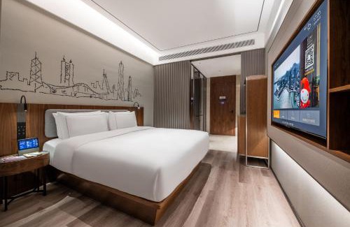 Nanshan Hotel | UrCove by Hyatt Shenzhen Bay Nanyou