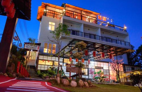Khaem Son Complejo | Sakura Yama Resort ซากุระ ยามะรีสอร์ท